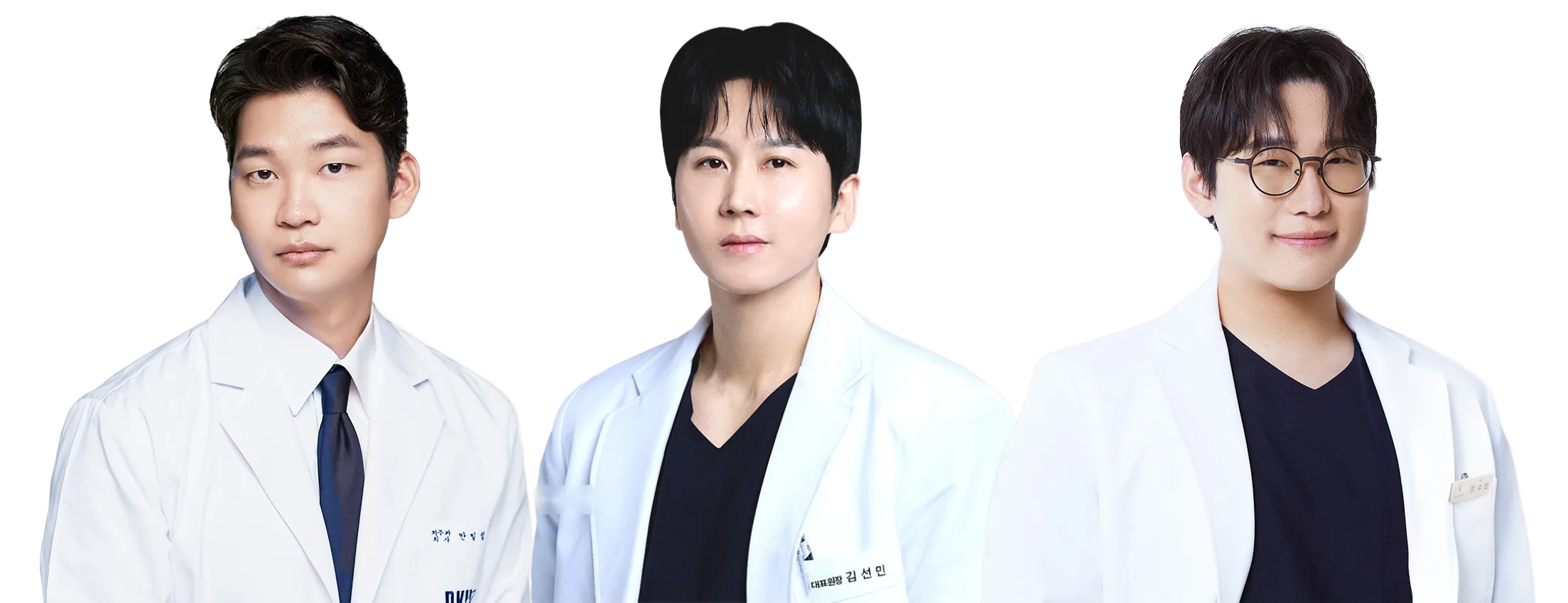 세라믹치과 의료진 김선민 대표원장, 안일섭 원장, 이수빈 원장