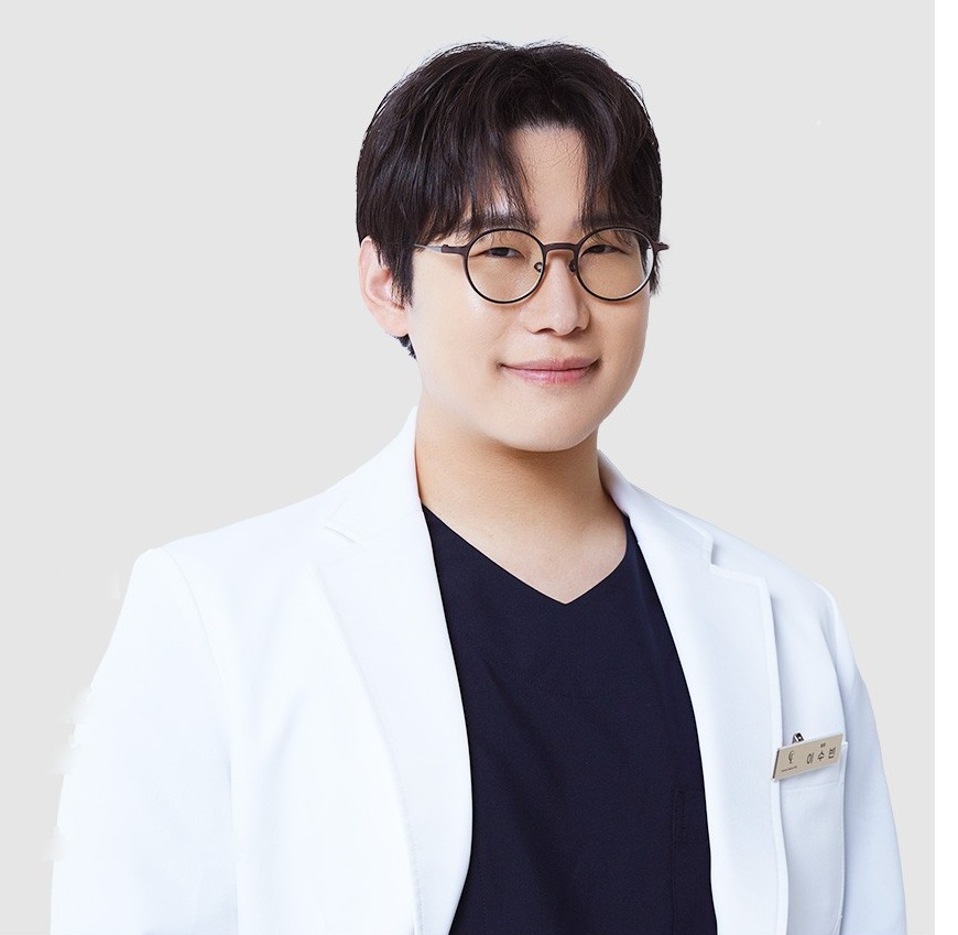 이수빈 원장